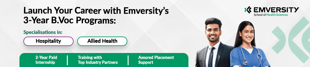 The Emversity Career Engine